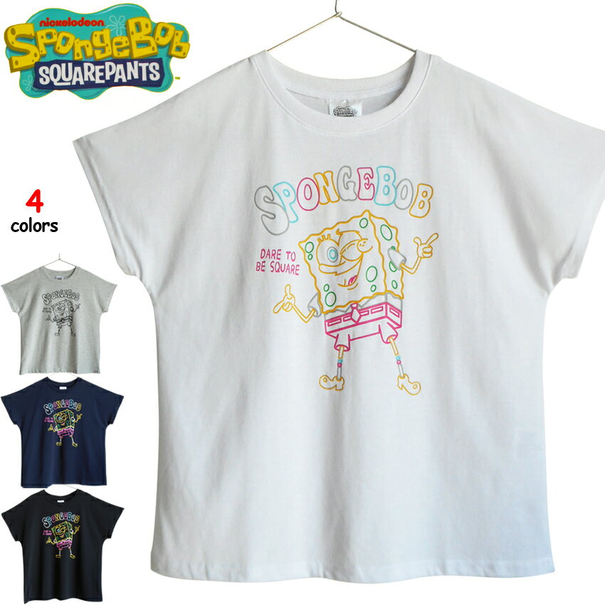 楽天市場】Tシャツ ヴィレッジヴァンガードの通販