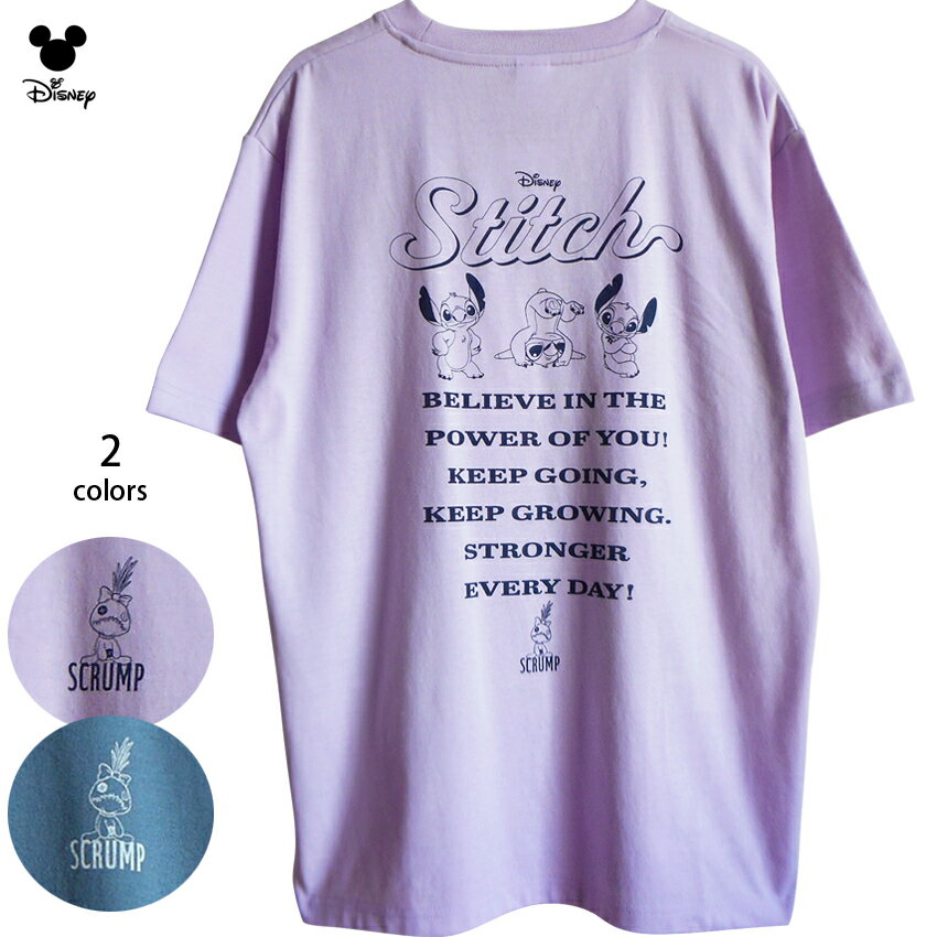 楽天市場】snatch tシャツの通販