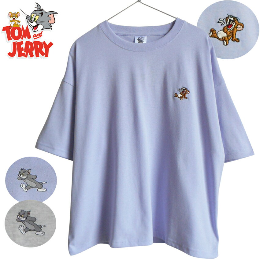乐天商城 - 送料無料 トムとジェリー Tシャツ ワンポイント 刺繍 シンプル Tom&Jerry 半袖 レディース メンズ ペアルック レトロ アメコミ 男女兼用 渋い 大人 春夏 爆笑 大笑い
