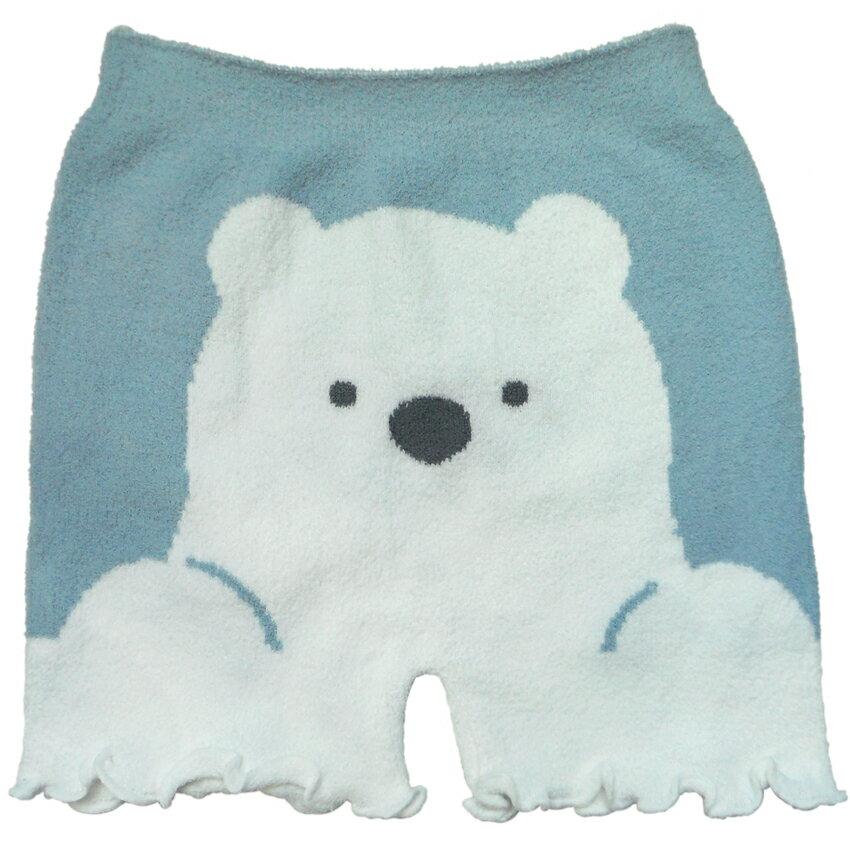 送料無料 毛糸のパンツ しろくま シロクマ 白熊 北極熊 ひょっこり ホットパンツ あったかパンツ レディース キッズ ブルマ インナー ぬくぬくももひき もちもち モール 冷え性 防寒 はらまき ゆめかわ アニマル くすみカラー 水色 おうち時間 部屋着