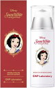 送料無料 CNP Pブースター 導入化粧水 100ml 化粧水 ディズニー 白雪姫 スノーホワイト 限定 コラボ パッケージ 保湿 ローション 角質ケア 毛穴ケ...