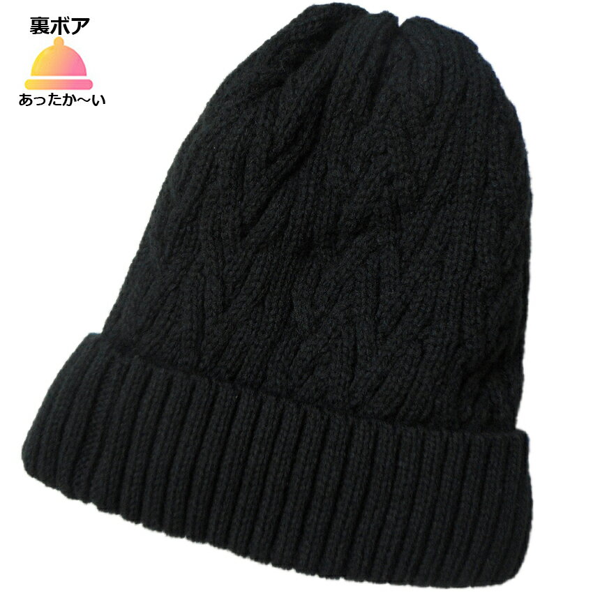 ����̵�� �˥å�˹ ˹�� �ӻ� �ߤĤ��� ����ץ� �ɴ� ΢�ܥ� �Ȥ��� �ե��� ���ʻȤ� ��ž�� �����Ԥ� ���ǯ ���줵�� ���Ф������ ǯ�۸��� 60�� 70�� �١����� �֥饦�� �ӻ��˹�� ��ȥ� ���襤�� �ҡ��ȥƥå����� �դ��� ������� �ߥ��� �ץ쥼���