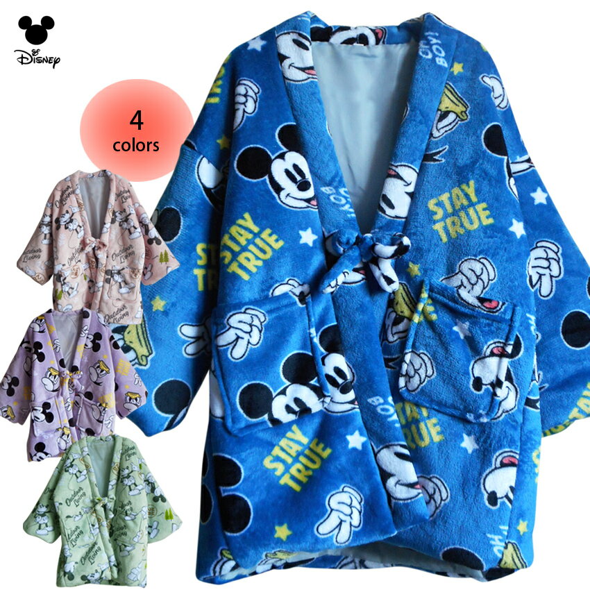 ミッキーマウス どてら 半纏 Disney Mickey mkchanko01.jpg