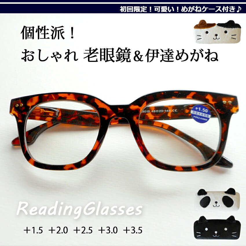 r-mgn-bb1.jpg