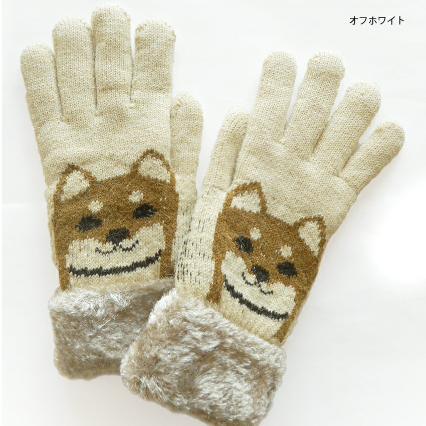 送料無料 手袋 てぶくろ 柴犬 豆柴 しばいぬ...の紹介画像2