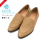 ＜22.5cm/23.0cm＞earth music&ecology　レディース プレーンローファー靴 くつ パンプス リボン 黒 かわいい シンプル オフィス カジュアル 茶 黒 女性 入学式 卒業式 楽チン ラクちん お手ごろ 綺麗め お母さん ママ コーデ 在庫処分 直送w【送料無料】