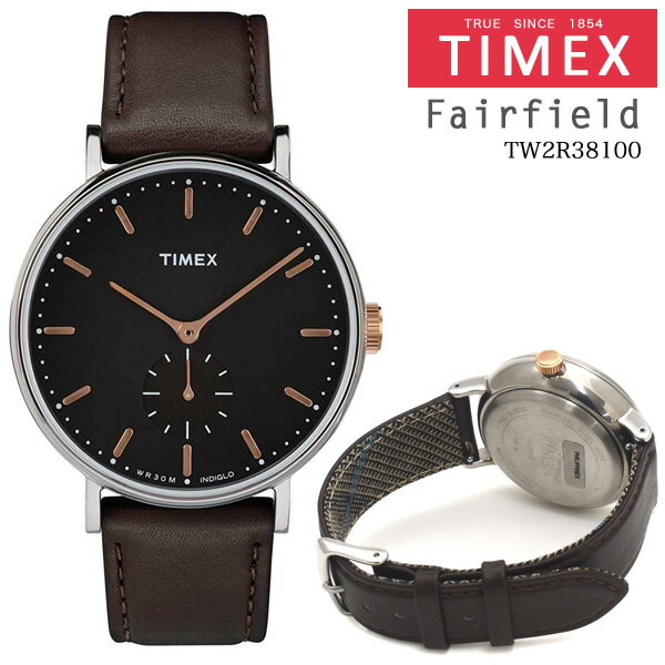 タイメックス 【送料無料】TIMEX (タイメックス) Weekender Fairfield（ウィークエンダーフェアフィールド）腕時計 メンズ タイメックス 腕時計 時計 ウォッチ レディース 腕時計 ギフト プレゼント クリスマス バレンタイン ホワイトデー 誕生日 彼氏 母 息子 父の日 プレゼント 実用的