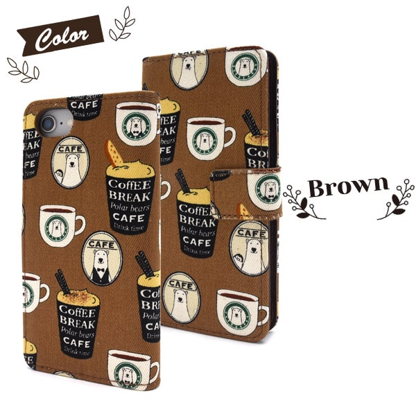 カフェ くま【iPhone6/6s/7/8/SE(第2・第3世代)用】 iphonese 第三世代 ケース iphonese第2世代 ケース 手帳型 アイフォン8 ケース 手帳型 かわいい クマ ベアー プレゼント アイフォン6s ケース 手帳型 アイフォン7ケース 誕生日プレゼント 子供【送料無料】[M便 1/3]