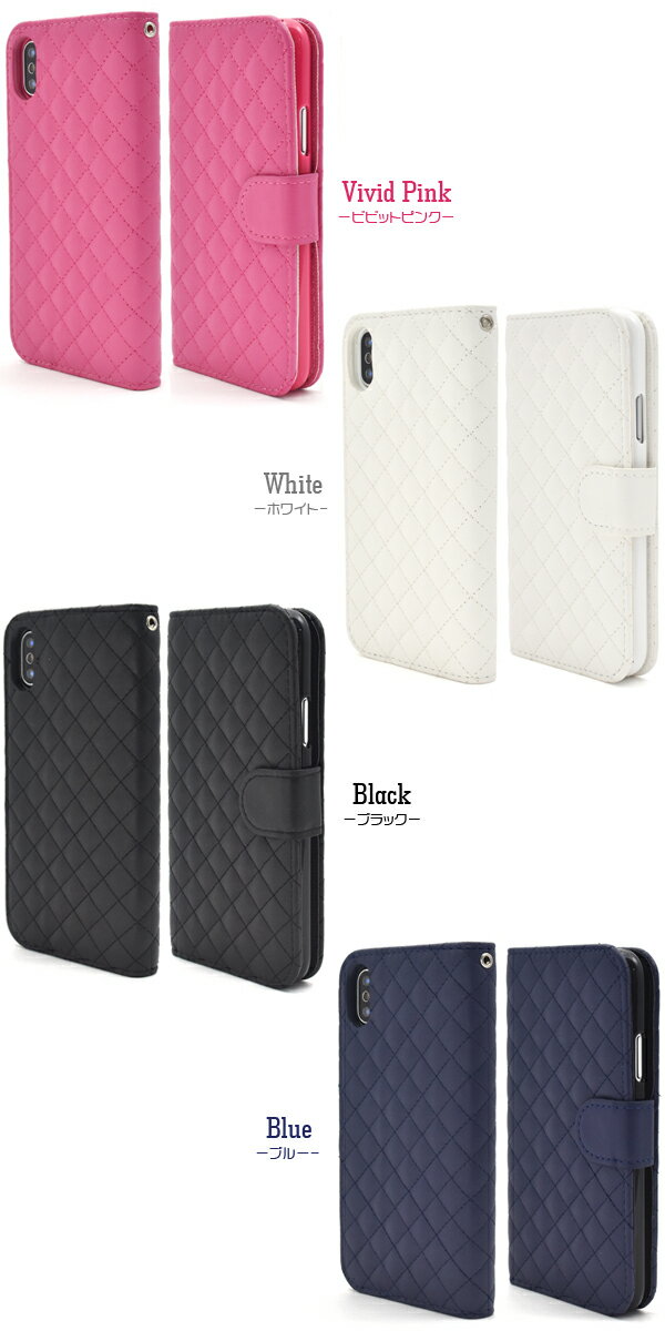 【iPhone X/XS用】キルティングレザーケースポーチアイフォン テン アップル/PLATA マホカバー スマホケースiPhoneXケース 手帳型 二つ折り 横開き 布地 キルト 可愛い 格子 女性 女子 女の子シンプル 【送料無料】[M便 1/3]