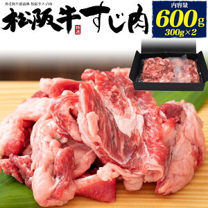  񻺡ھ//600g(300g2)ۺǹ    ̣    ޤ  ಷ  Ź ̳ 塼 磻 ѹ 졼 졼 ֥å  Ǥ ¿ Ф   ̵ ľw