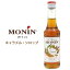 【MONIN(モナン)キャラメル・シロップ】モナン シロップ モーニング キャラメルシロップ 朝ごはん クリ..