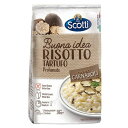 【トリュフ リゾット/RISO Scotti(リゾスコッティ)】 即席 おうちごはん 飯 お米 夜ごはん 一人暮らし セット ご飯のお供 ギフト インスタント食品 プレゼント 祝い 友達 家族 非常食 簡単 クッキング おすすめ 非常食 防災 リゾット 1000円ポッキリ 送料無料[M便 1/2] 3