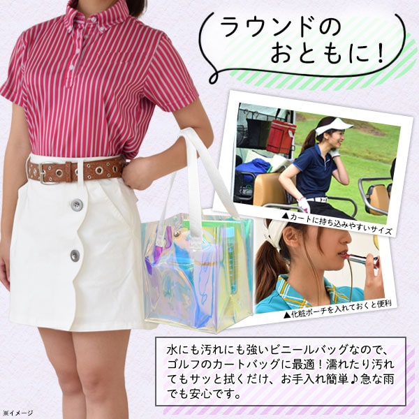 【オーロラカートバッグ】レディースバッグ トートバッグ ゴルフ用品 ゴルフグッズ 防水加工 撥水 エコバック お出かけ用 化粧ポーチ サブバッグ ランチバッグ 仕事用 会社用 育児 アウトドア用品 直送w【送料無料】[M便 1/1]