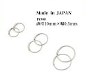 【送料無料】日本製 Pt900パイプフープピアス 13mm（プラチナ pt900 フープ シンプル 丸 小ぶり 小さめ 普段使い かわいい おしゃれ オフィス フォーマル 結婚式 二次会 パーティー バレンタイン ホワイトデー 入学 卒業 就職 誕生日 ギフト ファーストピアス）