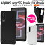 AQUOS zero 5G basic DX SHG02/AQUOS zero 5G basic ۥޥۥaquos zero5g basic dx shg02(au) aquos zero5g basic a002sh(softbank)  ե֥ ١å եȥץ ֥å 餫 ȥåץۡ sale Ͳ̵[M 1/4]