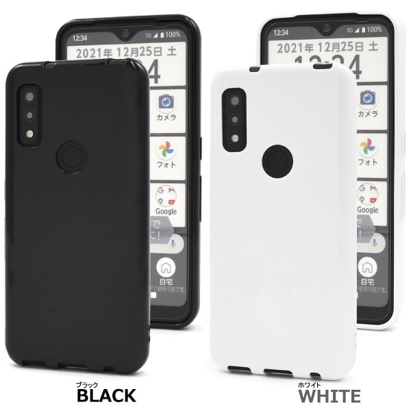 楽天市場】arrows we fcg01 ケース（スマートフォン・タブレット）の通販
