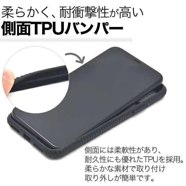 ��iPhone X/XS�ѡ����̶������饹�Хå��������ʥ����ե��󥱡��� iphonex �����ե���ƥ� ����ץ� ���餵�顡��ˡ��� ����󡡥ӥ��ͥ��������֡����襤�����������������ץ쥼��ȡ�£��ʪ�����ä���������͡�������졡 �������ɡ�������������ȡ�[M�� 1/5]