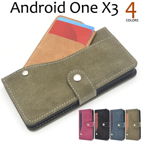 樂天商城 - 【Android One X3用】スライド カード ポケット 手帳型ケース yモバイル ヤフー 保護 アンドロイドワン ワイモバ x3 one ワン バック sim シムフリー android one x3 ケース 青 黒 茶 赤 おすすめ 人気 かわいい 大人 無地【送料無料】[M便 1/5]