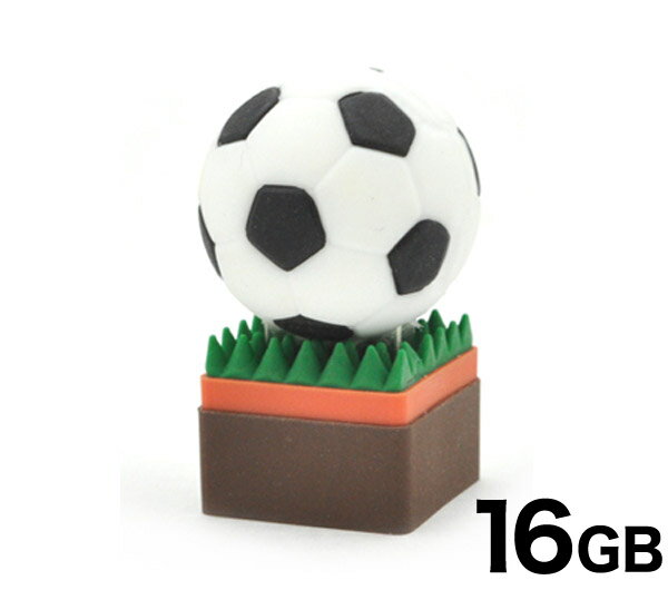 【送料無料】【サッカーボールタイプ】おもしろUSBメモリー16GB（USB メモリ usb USBメ ...