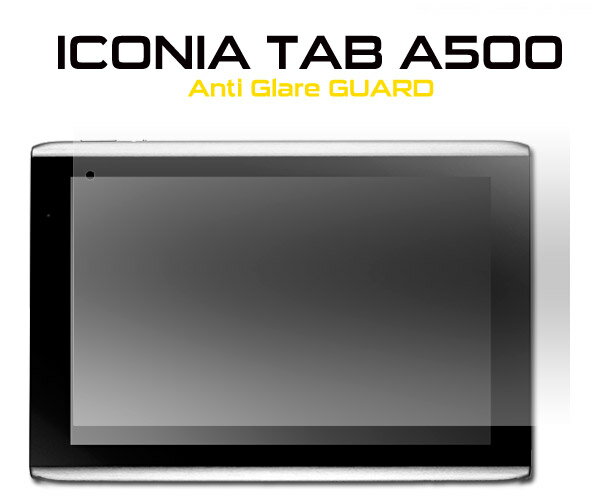 ICONIA TAB A500用反射防止液晶保護シー