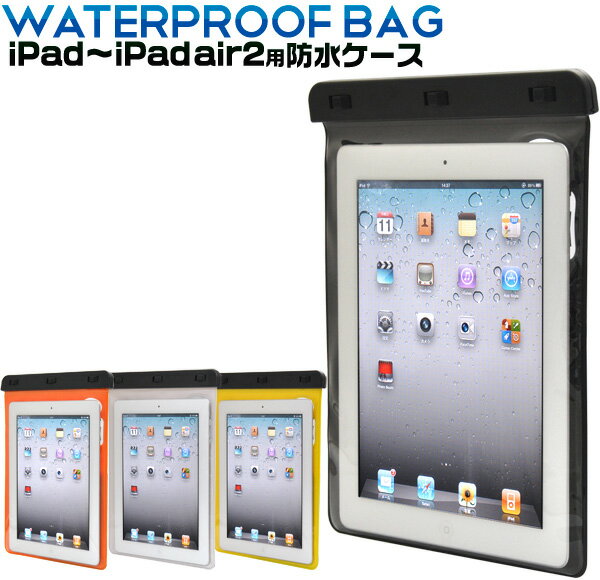 yiPad/iPad2/iPad AirpzhJ[P[XiC v[ C T}[ Xm{ XL[ AEghA jhP[X(^ubgp/WP-280)w