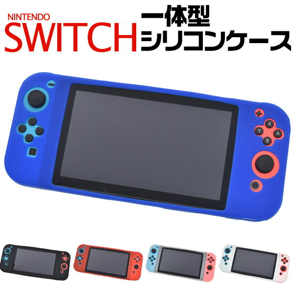 Nintendo SwitchѰηꥳ󥫥Сʥ С ǤŷƲ Nintendo