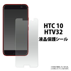 https://thumbnail.image.rakuten.co.jp/@0_mall/plata/cabinet/06469902/shironuki-fi/fahtv32-cl.jpg