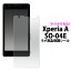 Xperia A SO-04Eѥվݸݸեˡʥɥ docomo ڥꥢ  ޥ ޡȥե ݸ վ ݸ)[M 1/30]