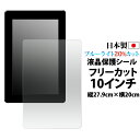 yzKindle Fire ꐢi2011jptیV[iیtBj(Lh t ی ^ubg یV[gj[M 1/5]