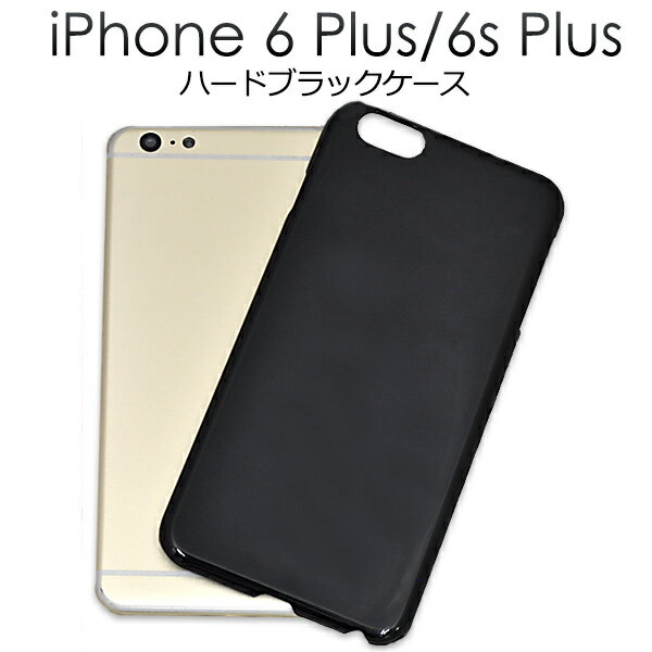 iPhone 6 Plus (5.5)ۥϡɥ֥å ե 6 ץ饹 åץ/PLATA ޥۥ iphone  С [M 1/3]