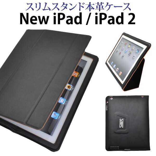 yV iPad2(2011Nf)/ipad3(2012Nf)zXX^hU[P[XiACpbh2EnewACpbhjwyz[M 1/1]