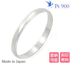 https://thumbnail.image.rakuten.co.jp/@0_mall/plata/cabinet/06469902/shironuki-p/p267l-01.jpg