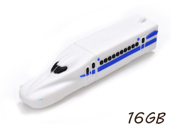 【送料無料】【新幹線タイプ】おもしろUSBメモリー16GB（USB メモリ usb USBメモリー  ...
