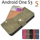 手帳型【Android One S3用】アンドロイドワンs3ケース (yモバイル ヤフー 保護 アンドロイドワン ワイモバ s3 one ワン バック sim シムフリー ソフト y 黒 赤 触り心地 ポップ 明るい 派手 目立つ おすすめ 人気【値下げ】【送料無料】 M便 1/5