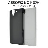 Ͳ̵ arrows NX F-02Hѡۥϡɥ֥å(ɥ docomo f02h ޥۥ ޡȥե ޥ  NX  С ֥å  ϡɥ )[M 1/3]