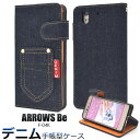 【arrows Be F-04K用】ポケット デニム デザイン 手帳型ケース f-04k スマホカバー arrows be f-04k 手帳型ケース シンプル スマホケース f-04k arrows f04kケース 手帳型 通学 通勤 おすすめ 人気 ドコモ 黒 青 男女兼用 かわいい 【送料無料】 M便 1/3