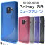 Galaxy S9 SC-02K/SCV38ѡۥ֥ǥС ɥ docomo s9 9 sc02k sc-02k scv38 galaxy s9 scv38  galaxy s9 sc-02k  ȾƩ    ޥ ХåС ץ ӥ̶ͥС̳ 襤̵[M 1/4]