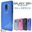 ֡Galaxy S9+ SC-03K/SCV39ѡsc-03k  С ɥ docomo galaxy s9+ scv39 sc03ksc-03kscv39 饯9ץ饹  ȾƩ  ޥ ХåС ץ ӥ̶ͥС̳ء̵[M 1/4]פ򸫤