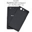 Xperia Z3 Compact SO-02Gѥϡɥ֥åʥɥ docomo ޥۥ so02g ڥꥢ z3 ѥ sony ϡɥ  С ޥ  ֥å[M 1/3]