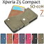 ֡Xperia Z5 Compact SO-02Hѡۥ饤ɥɥݥåդեȥ쥶7ۡʥɥ docomo ڥꥢ xperia Z5 z5 ѥ so-02h so02h sony  С ޥ Ͳ̵[M 1/3]פ򸫤