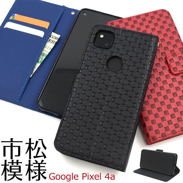 Rakuten - 【送料無料】【Google Pixel 4a(4G専用)】市松模様デザイン手帳型(google pixel 4a ケース グーグル ピクセル4a pixel4a　かわいい ストラップホール穴あり 通勤通学 プレゼント ギフト sim ベルトあり ケース スマホケース レトロ 格子柄 赤黒青）[M便 1/3]