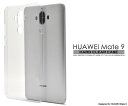 HUAWEI Mate 9pn[hNAP[X(X}[gtH P[X Jo[ n[h NA  Vv jyz[M 1/6]