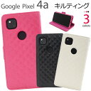 【送料無料】【Google Pixel 4a用】手帳型(2020年8月発売モデル google pixel 4a ケース グーグル ピクセル4a pixel4a かわいい 白黒ピンク かわいい 女性男性 通勤通学 プレゼント ギフト かっこいい sim ストラップ 柔らかい） M便 1/3