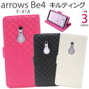 【送料無料】【arrows Be4 F-41A用】手帳型ケース(2020年6月発売モデル ドコモ docomo スマートフォン スマホ be4 f41a f-41a 上品 アローズ 通勤通学 かわいい 贈り物 可愛い シンプル キュート メルヘン ストラップホール ピンク黒白 ギフト 祝 プレゼント) M便 1/3