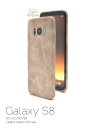 【Galaxy S8 SC-02J/SCV36用】sc-02j ケース レザー galaxy s8scv36 ケース galaxy s8 sc-02j デザインソフトケース ドコモ docomo au エーユー sc02j ギャラクシー S8用 スマホケース スマホカバー カバー シンプル バックカバー レザー シック 在庫処分[M便 1/3]