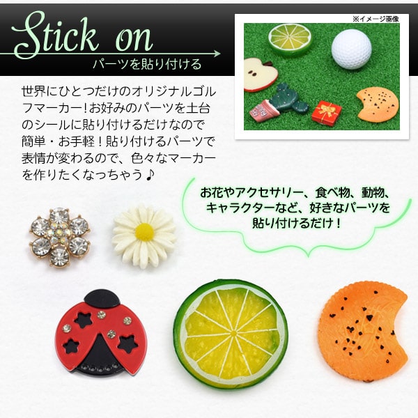 ��1�ġ�10�ġ����奷�����դ� �ϥ�ɥᥤ���ѥ���եޡ����� 25mm �ޥ��ͥåȥ���å��դ��ۥϥ�ɥᥤ���� ����� ��ʪ �ץ쥼��� ����� ���襤�� ����եޡ����� ���ꥸ�ʥ� ���� ����եޡ����� �ޥ��ͥå� ����å� ������� �ѡ���[M�� 1/4]