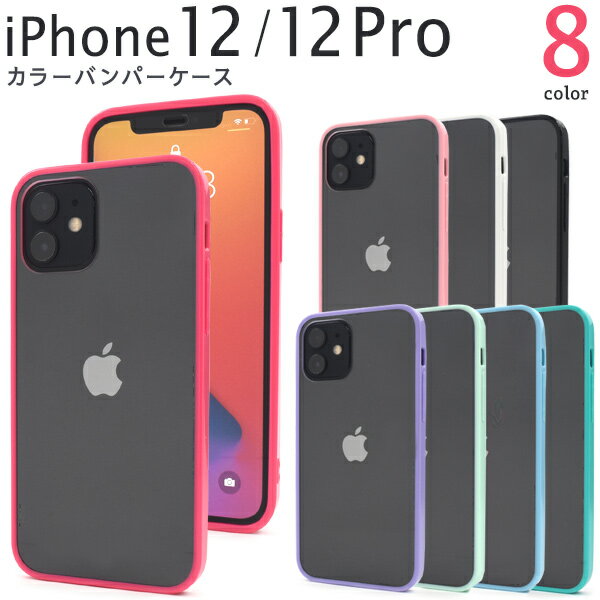 楽天市場】iphone12 ケース プラダの通販