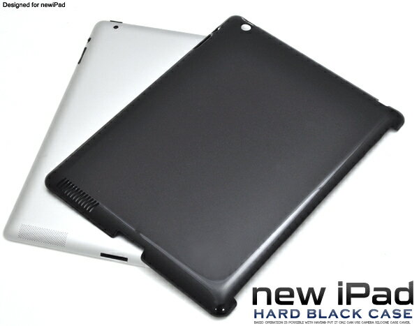 訳あり 【新しいiPad(iPad第3世代)用】アウトレット シンプル アイパッド ケース カバー アップル 第3世代/2012年発売モデル 直送w