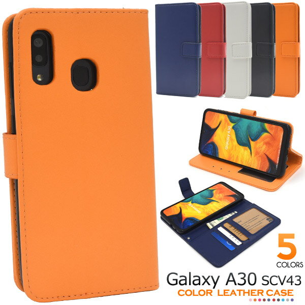 ĢGalaxy A30 SCV43ѡ5 쥶  galaxy scv43au 饯 a30 scv43 galaxy 饯 ƥ ޥ ץ ä İ 襤 £ʪ ե  ٥դ̵[M 1/4]