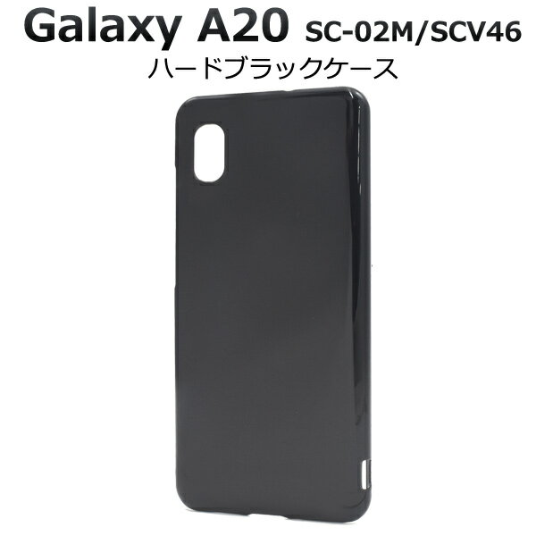 Galaxy A20 SC-02M/SCV46 Galaxy A21 SC-42A/SCV49galaxy sc-02m  饯a20 sc02m scv46 uqХ  ץ ä  ǥǺ DIY sc-42a docomo  galaxy a21 С 饯 scv49 С scv46 au̵[M 1/3]